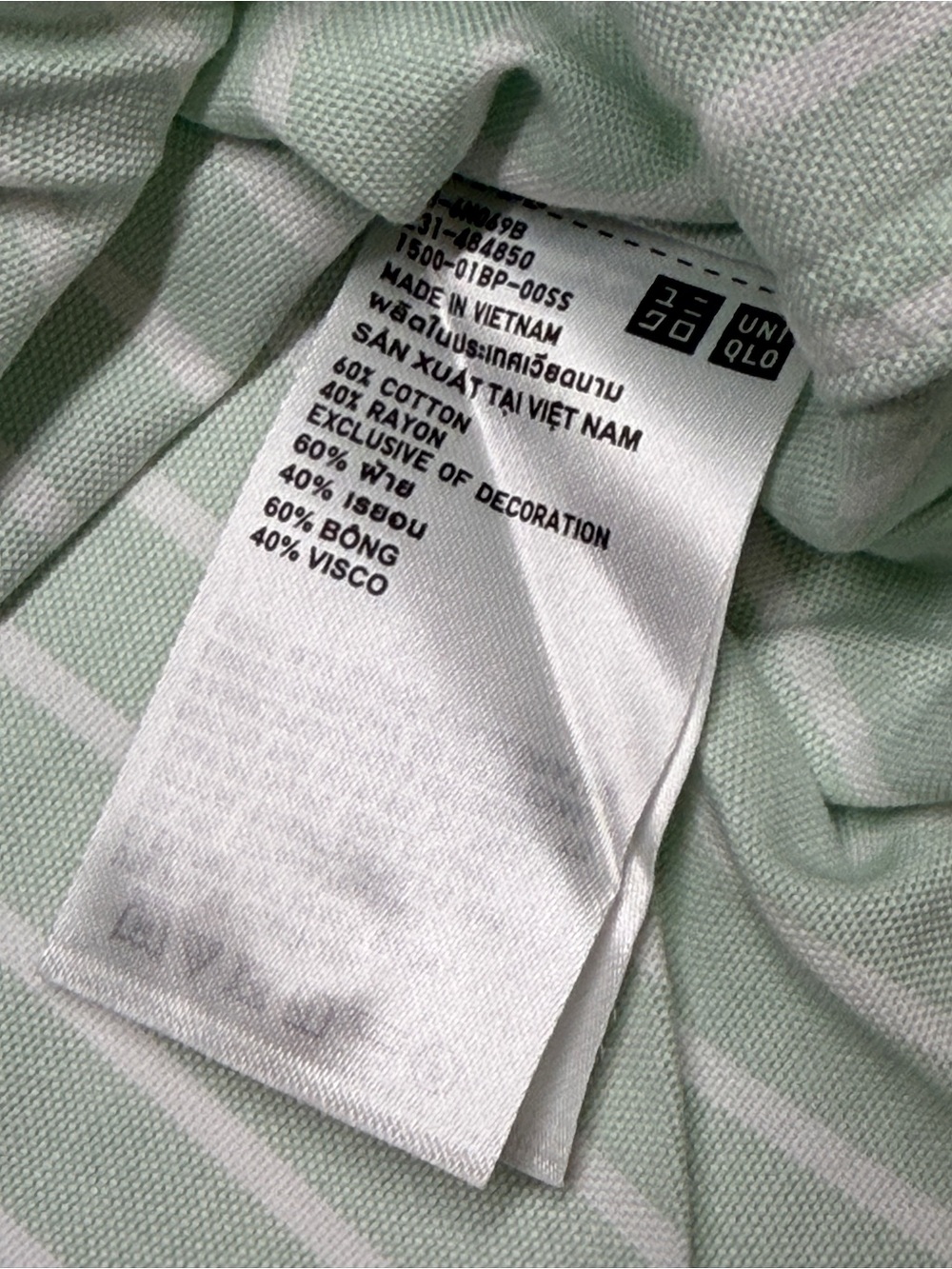 UNIQLO JW ANDERSON Womans Oxford Boxy S/S Button Up Shirt Sz Small Green Striped - Picture 8 of 8